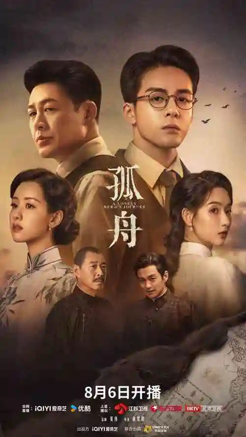 短剧单集时长变化行业观察配图