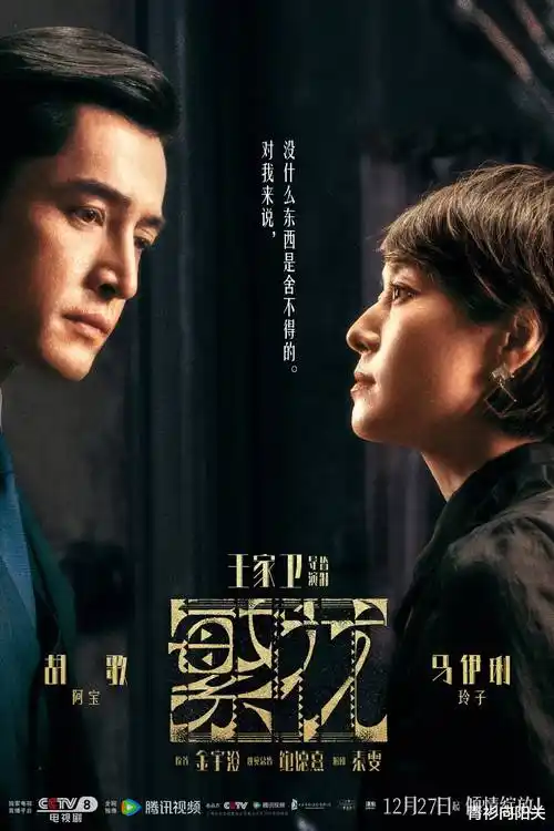 重生之我在霸总剧里当炮灰 短剧免费剧场在线观看